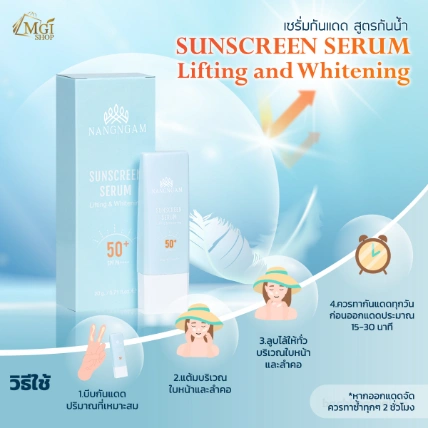 Serum chống nắng trắng da ngăn ngừa lão hoá Nangngam Thái Lan SPF50+ PA++++  ảnh 9