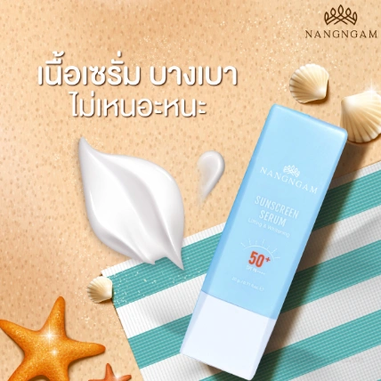 Serum chống nắng trắng da ngăn ngừa lão hoá Nangngam Thái Lan SPF50+ PA++++  ảnh 11