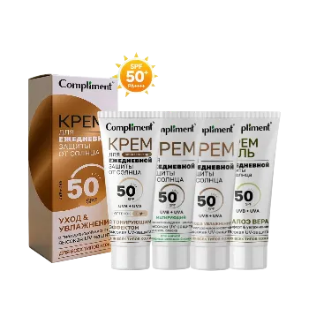 Ảnh sản phẩm Kem chống nắng Compliment Kpem 50Spf ngăn UVB + UVA - Nga 1