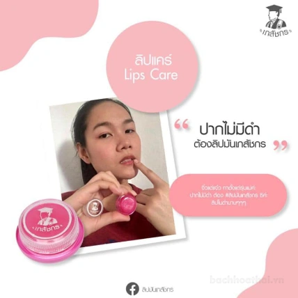 Dưỡng ẩm môi Bhaesajkron Lips Care Vitamin E Thai ảnh 6