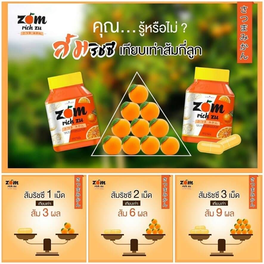 Viên uống phục hồi làm trắng da Zom Rich Zu