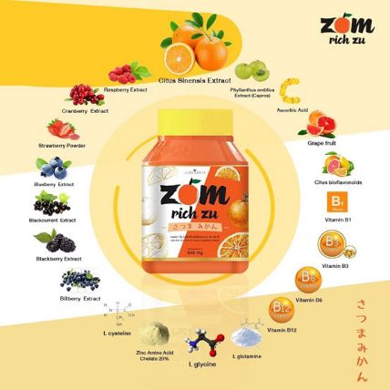 Viên uống phục hồi làm trắng da Zom Rich Zu ảnh 3