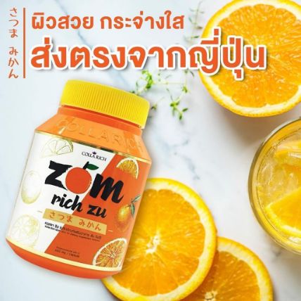 Viên uống phục hồi làm trắng da Zom Rich Zu ảnh 8