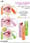 Son dưỡng môi Odbo Collagen magic Lip Balm ảnh 3