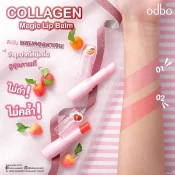 Ảnh sản phẩm Son dưỡng môi Odbo Collagen magic Lip Balm 2