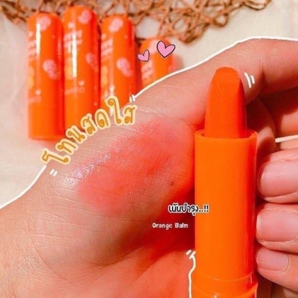 Son dưỡng môi Tanako Peach Soda Magic Lip Balm Thái Lan ảnh 8