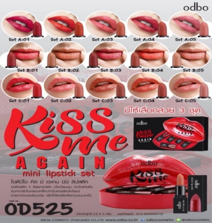 Set son 5 màu Odbo Kiss Me Again Mini Lipstick Set Thái Lan ảnh 16