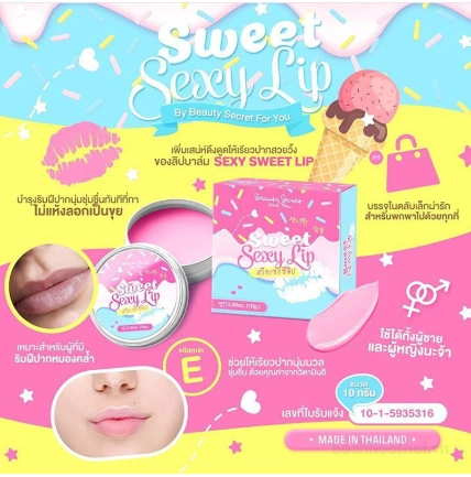 Sáp dưỡng ẩm cho môi tăng đàn hồi Sweet Sexy Lip Thái Lan ảnh 6