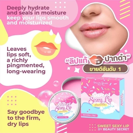 Sáp dưỡng ẩm cho môi tăng đàn hồi Sweet Sexy Lip Thái Lan ảnh 9