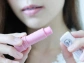 Son dưỡng chống lão hóa, giữ ẩm ngừa thâm môi Ultra Lip Treatment  ảnh 13