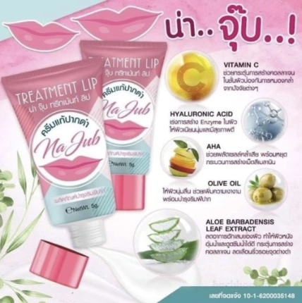 Kem dưỡng trị thâm làm hồng môi Na Jub Thái Lan  ảnh 3