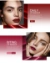 Son kem lì O.TWO.O Velvet Liquid Matte Lip Lacquer nội địa Trung  ảnh 12