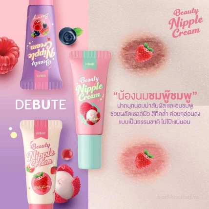 Kem giảm thâm và làm hồng môi Debute Beauty Nipple Cream ảnh 3