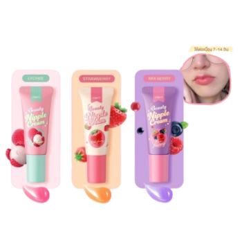 Ảnh sản phẩm Kem giảm thâm và làm hồng môi Debute Beauty Nipple Cream 1