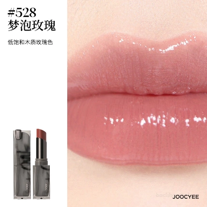 Joocyee Toffee Water Wave Lipstick dưỡng ẩm lâu trôi ảnh 12