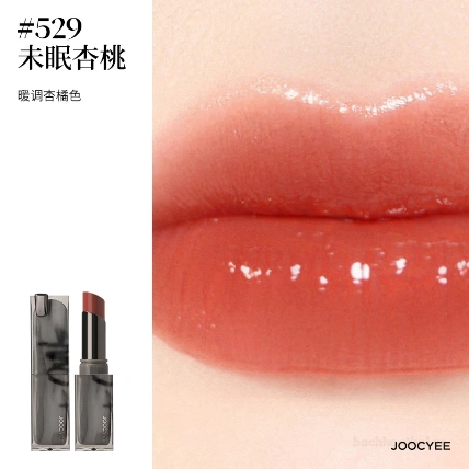 Joocyee Toffee Water Wave Lipstick dưỡng ẩm lâu trôi ảnh 13