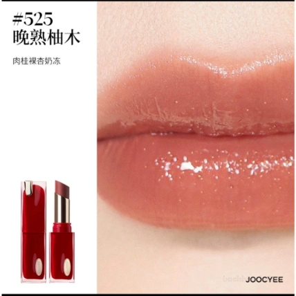 Son Joocyee Glazed Gloss Apple You phiên bản giới hạn ảnh 3