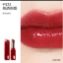 Son Joocyee Glazed Gloss Apple You phiên bản giới hạn  ảnh 5