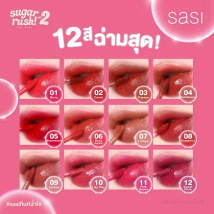 Son kem Sasi Sugar Rush Lip Tint Vol 2 lâu trôi  ảnh 4