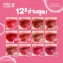 Son kem Sasi Sugar Rush Lip Tint Vol 2 lâu trôi  ảnh 4