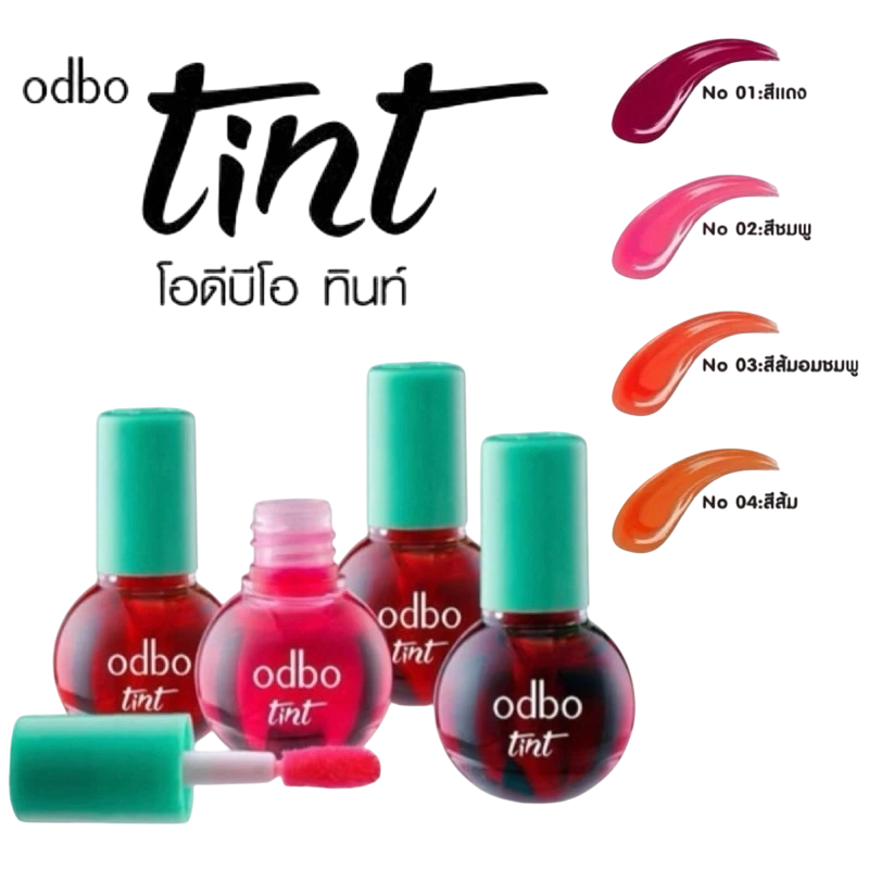 Son xí muội siêu lì Odbo Tint OD518 Thái Lan