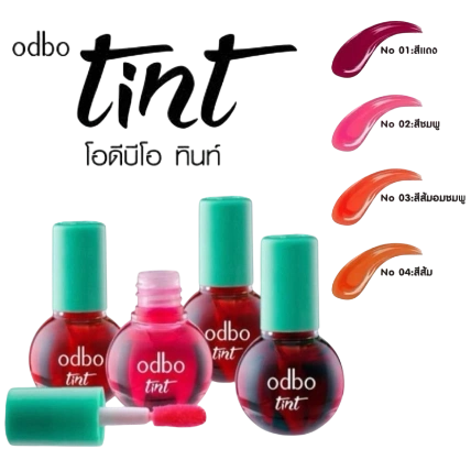 Son xí muội siêu lì Odbo Tint OD518 Thái Lan  ảnh 1