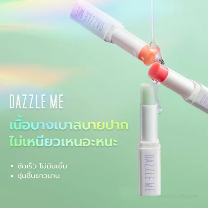 Son dưỡng có màu Dazzle Me Fruit Justice Lip Balm Thái Lan  ảnh 2