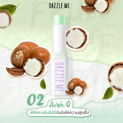 Son dưỡng có màu Dazzle Me Fruit Justice Lip Balm Thái Lan  ảnh 15