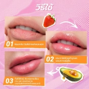 Ảnh sản phẩm Son dưỡng có màu Dazzle Me Fruit Justice Lip Balm Thái Lan  2