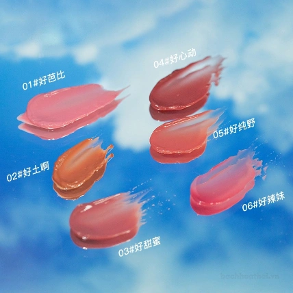 Son dưỡng bóng dạng thỏi bấm Flortte Nice To Meet Chu ảnh 5