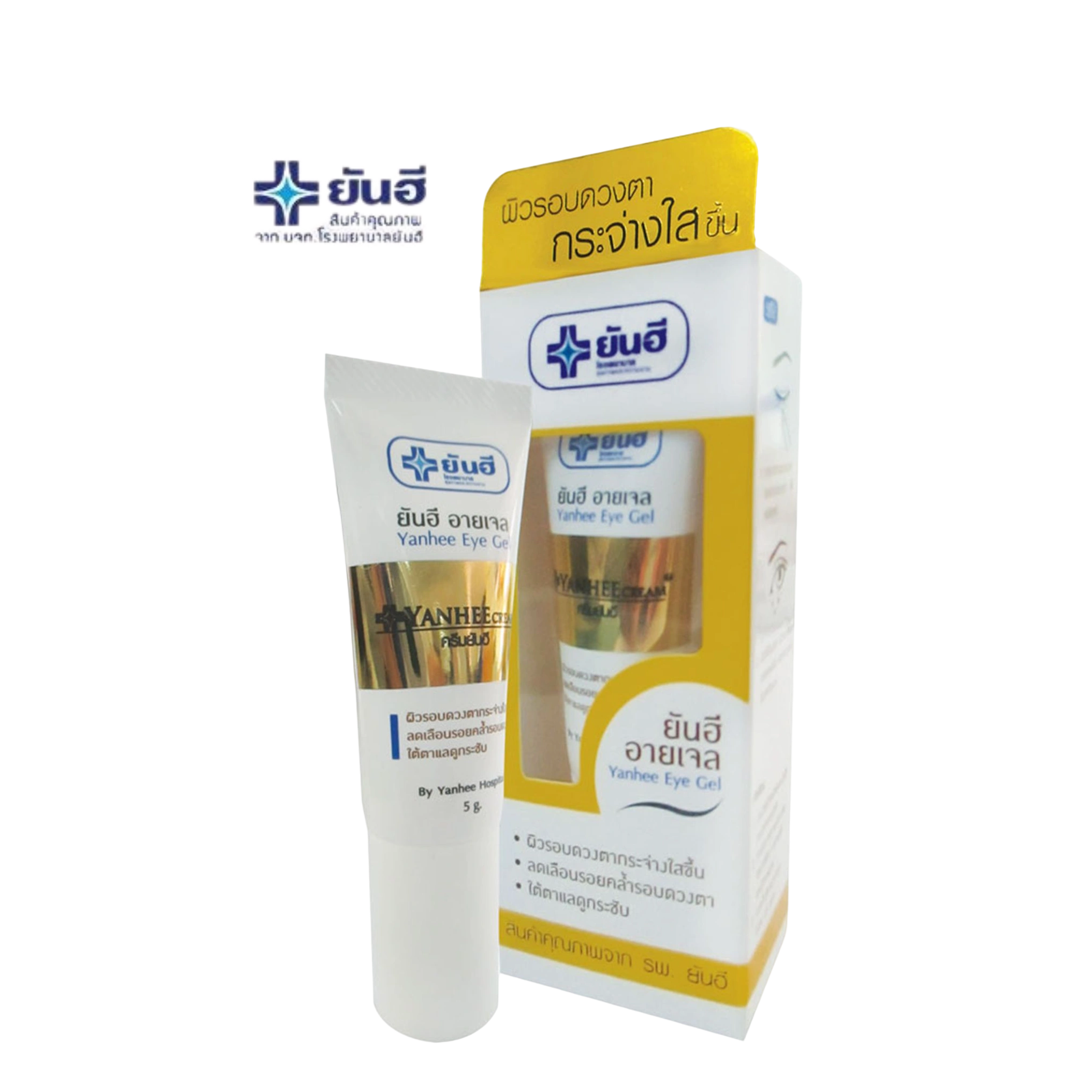 Kem dưỡng loại bỏ thâm quầng mắt, nếp nhăn Yanhee Eye Gel