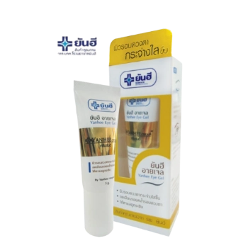 Ảnh sản phẩm Kem dưỡng loại bỏ thâm quầng mắt, nếp nhăn Yanhee Eye Gel 1