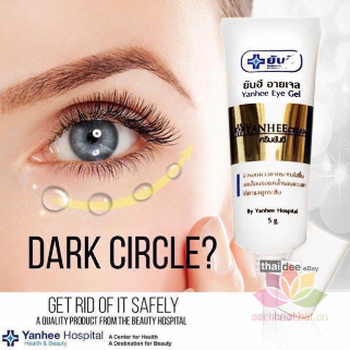Kem dưỡng trị thâm quầng mắt Yanhee Eye Gel ảnh 3