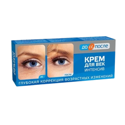 Kem xóa nếp nhăn giảm thâm quầng mắt Kpem Eye Cream INTENSIVE ảnh 1