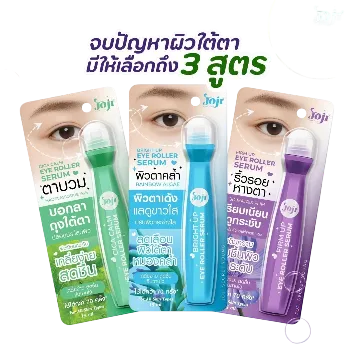 Ảnh sản phẩm Bút lăn mắt 3D dưỡng mắt, phục hồi nếp nhắn Joji Eye Roller Serum 15ml 1