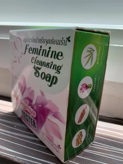 Soap chăm sóc vùng kín Feminine Cleansing Soap ảnh 5