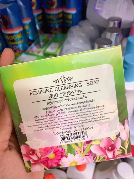 Soap chăm sóc vùng kín Feminine Cleansing Soap ảnh 7