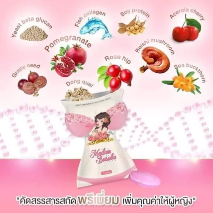 Viên uống thảo dược nở ngực se khít Madam Busaba Herbal Repair ảnh 8