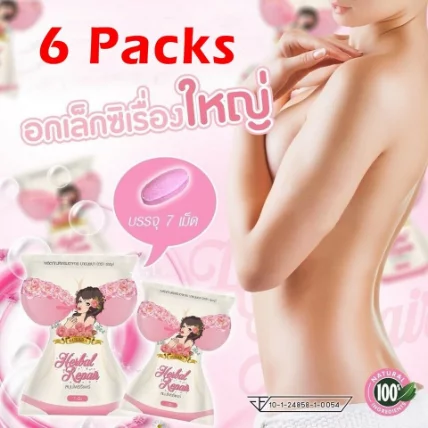 Viên uống thảo dược nở ngực se khít Madam Busaba Herbal Repair ảnh 4
