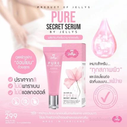 Serum làm hồng và khít Jellys Pure Secret Serum ảnh 10
