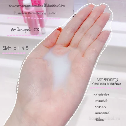 Dung dịch vệ sinh Jellys Pure Extra Feminine Cleanser ảnh 6