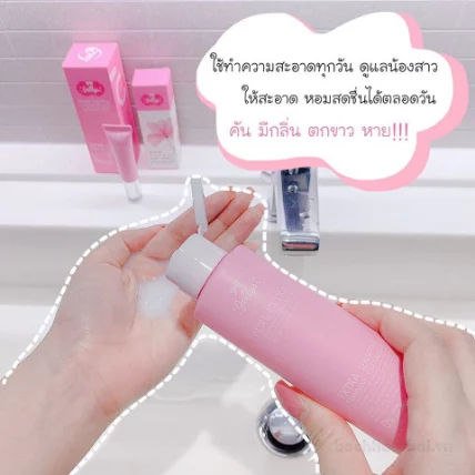 Dung dịch vệ sinh Jellys Pure Extra Feminine Cleanser ảnh 9