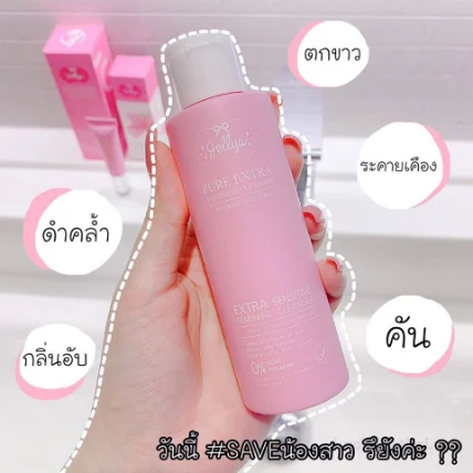 Dung dịch vệ sinh Jellys Pure Extra Feminine Cleanser ảnh 8