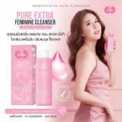 Ảnh sản phẩm Dung dịch vệ sinh Jellys Pure Extra Feminine Cleanser 2
