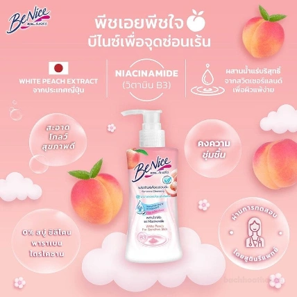 Dung dịch vệ sinh Be Nice Feminine Cleansing  ảnh 18