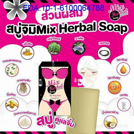 Xà phòng tắm nở ngực, khử mùi se khít Mix Herbal Soap by Nang Nean Thái Lan ảnh 19