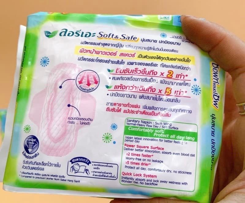 Băng vệ sinh hằng ngày mềm mại an toàn Laurier soft & safe