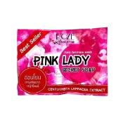 Ảnh sản phẩm Xà phòng se khít vùng kín Roze Pink Lady Secret Soap 1