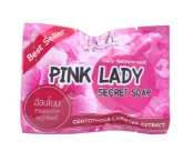 Ảnh sản phẩm Xà phòng se khít vùng kín Roze Pink Lady Secret Soap 1