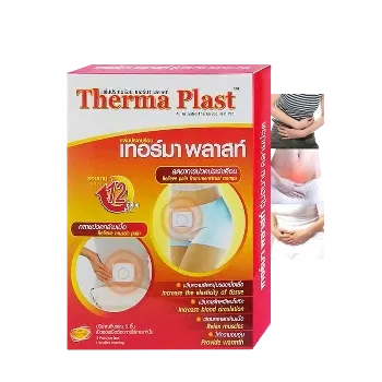 Ảnh sản phẩm Miếng dán giảm đau bụng kinh, giảm đau lưng, cổ vai gáy Therma Plast Air Activated Therapeutic Heat Pad 
 1
